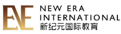 高端教育解決方案提供商，名校教授為你定制教育規(guī)劃--新紀(jì)元國際